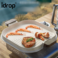idrop - 麥飯石烤盤韓式電磁爐