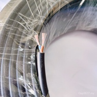 2 Home Pack Cable Cord Sheath Cord Power Cord Square National Standard Wire Wire 1.5 Core Pure Coppe