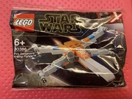 Lego Star War : The Skywalker Saga 樂高 天行者傳奇 30386 X-Wing Fighter