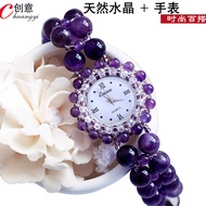 COD Free Shipping Ladies Watch Natural Amethyst Bracelet Watch Quartz Watch Female Tanabata Valentin