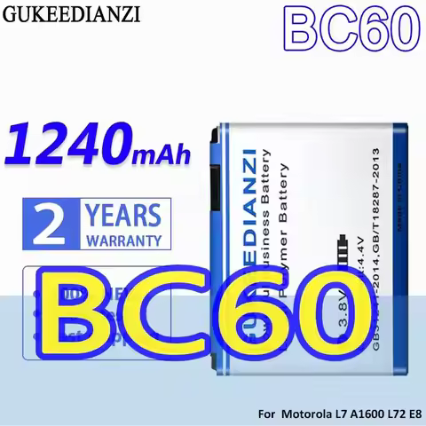 High Compatibility BC60 1240mAh Mobile Phone Battery For Motorola Moto L7 A1600 L72 E8 L71 C261 EM30