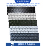 HP 250 G6 255 G6 256 G6 258 G6 15M-BQ 15-BU 15G-BX Keyboard 15-BW