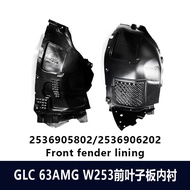 Ready Stock Suitable for Mercedes-Benz GLC 63AMG Facelift Original Car Front Fender Lining Wheel Fen