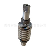 Air Brand GK9-2 Packing Machine GK9-8 Portable Sewing Machine Copper Gear Snail Turbo Gear Seat with