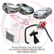 Toyota Radiator Top Hose Pipe Housing (T-shape) W/Hose Wish ZGE20 ZGE22 Altis ZZE141 ZZE142 ZRE141 Z