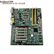 Linghua ADLINK M-342 Multi-Serial Port H61 Motherboard Dual Network Port 5PCI Industrial Control Mot