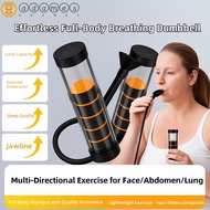 ADAMES Breathing Dumbbell, Resistance Muscle Trainer Respiratory Trainer, Workout Tool Lung Respirat