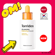 Torriden 維他命C亮白安瓶精華 30ml【平行進口】8809784602002 EXP.2026.10.03