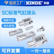 SC Cylinder Y-Type Connector Y-16 Accessories MAL Accessories CJ2I Connector I-20/25/32/40/50/63/80/
