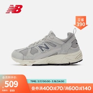 New Balance NB官方男鞋女鞋878系列CM878MA1简约舒适百搭休闲运动鞋复古老爹鞋 浅水泥色 CM878MA1 37（脚长22.5cm)