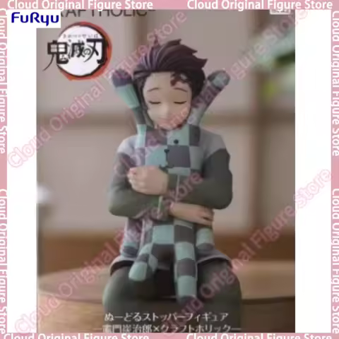 In Stock 100% Original FuRyu Demon Slayer Kamado Tanjirou CRAFTHOLIC Anime Figures Collectible Model