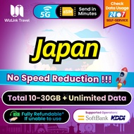【Japan eSIM】Japan eSIM Japan Travel eSIM Japan | Total 10-30GB High Speed 5G | KDDI & Softbank High 