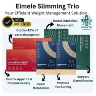 【AUS No.1】 Eimele Weight Management Shape Up Trio 【Eimele Calibrate Reds, Metabolism Plus Coffee, Sh
