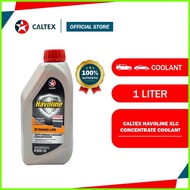 ◁  ◉  ⌒ Caltex Havoline XLC Concentrate Coolant 1 Liter