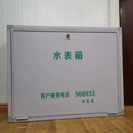 Manufacturer Supply pvc Composite Resin IoT Plastic Steel Smart Non-Metal Antifreeze Insulation Plas
