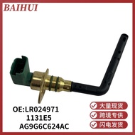 1131E5/LR 024971 Penderia Aras Minyak Enjin Sesuai untuk Ford Inductor AG9G6C624AC