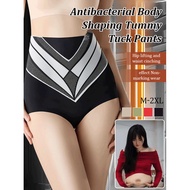 Women's Shapewear Double Layer Hip Lift Pants