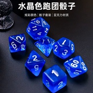 2025 Crystal Running Group Cthulhu Board Game Dungeons and Dragons DND Game Multi-Sided RPG Color