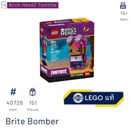 LEGO 40728 Brite Bomber and 40760 Adventure Peely & Cuddle Team Leader (Brick HeadZ) [Brick DAD]