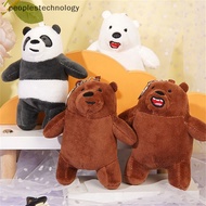 peoplestechnology Cute We Bare Bears Pendant Keychain Plush Doll Toy Soft Stuffed Brown Bear White Bear Keyring Backpack Ch Car Bag Decor Gift PLY