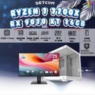 SETCOM+MONITOR BONMECOM2 ครบเซ็ตพร้อมจอ/ CPU AMD AM5 RYZEN 7 7700X /RX 9070 XT 16GB/Case เลือกได้
