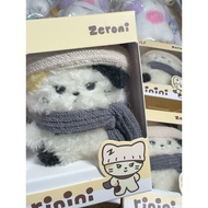 In stock zb1 Shenquanrui rinini boysplanet ZEROBASEON doll backpack, letter bag, PCB9