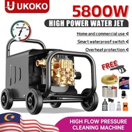 5800W Water Jet High Pressure Cleaning Machine with Wheel Car Washer Heavy Duty Commercial High Pres