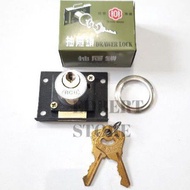 Drawer lock 808