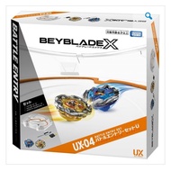 Takara Tomy Beyblade X UX04 Dragon Sword Starter Arena Set