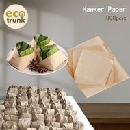 [1000pcs/CTN] Hawker Paper/Food Paper Wrap/Kertas Minyak Bungkus Makanan/Nasi Lemak Kertas Balut Bur