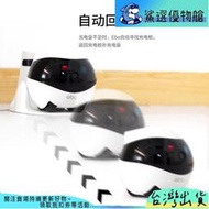 Ebo se機器人寵物移動監控攝像頭Bbo Air智慧機器人小孩老人陪伴