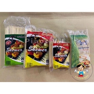 Bamboo Satay Stick (Bamboo Skewer/Barbeque Stick/Lidi Bunga Telur)