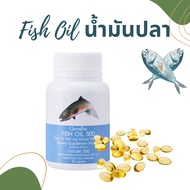 fish oil Omega 3 omega3 Brain Vitamin D dha epa Giffarine