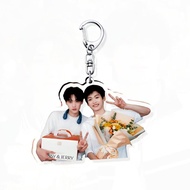 ️ Reverse Love Merchandise Ziyu Tian Xunning Acrylic Keychain High-value Bag Pendant Super Hot 8.25