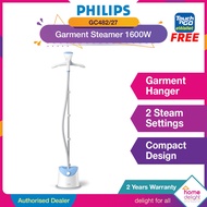 Philips Garment Steamer 1600W [ GC482 /27 / GC482 ]