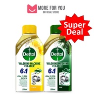 Dettol 6-in-1 Washing Machine Cleaner (Pine/Lemon) 250ml (Super Deal)