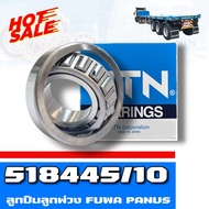 Ball Bearing 518445/10 Ntn Taylor Wheel BPW/Sammit FUWA FUHE PANUS KUYAMA 88.5x152.5x44/30.5(made in