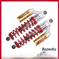 Honda Strada 7 Racing Shock Absorber for CB400 VTEC4001-2-3 Generation XJR ZRX 400 อะไหล่รถจักรยานยน
