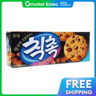 Lotte | Bánh quy Chocochip WHZMUIOW 6 gói Lotte 90g Office Depot 90g Lotte