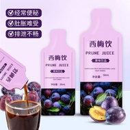 [20 Packs * 30ml] Plum juice/Individual Packaging/Prebiotics/Dinner Savior/Plum Fiber Fruit Drink/Co