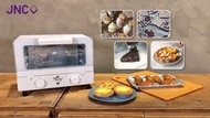 JNC×Hello Kitty 復古小電焗爐 10L