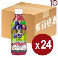 道地 巨峰提子蒟蒻果凍啫喱飲 Tao Ti Kyoho Grapes Jelly Drink (樽裝) - 原箱 300毫升