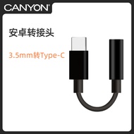 CANYON/Big CANYON Headphone Interface Converter (Android/Computer/Audio Adapter Cable, etc.)
