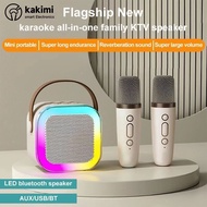 【SG 24H SHIP】Karaoke set Wireless Karaoke Speaker With Karaoke Bluetooth Microphone Home KTV Karaoke