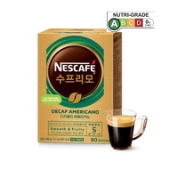 [Nescafe]Decaf Coffee Decaffeinated Coffee Instant Coffee Supremo Sugar Free Decaf Black Coffee