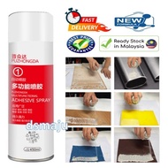 PZD Multi Purpose Spray Glue Super Spray Glue Waterproof Spray Adhesive Plywood Foam PVC Cushion Spr