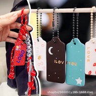 Keychain Pendant High-end Leather Bag Tag Ornament Leather Original ID Tag Simple LOGO Festive and C