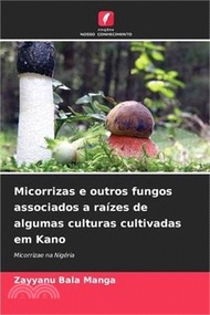 26104.Micorrizas e outros fungos associados a raízes de algumas culturas cultivadas em Kano