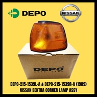 DEPO-215-1539L-A & DEPO-215-1539R-A (1989) NISSAN SENTRA CORNER LAMP ASSY