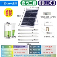 หลอดไฟ LED ยาวพลังงานแสงอาทิตย์สําหรับใช้ในร่มและกลางแจ้งประหยัดพลังงานไฟกล่องโฆษณา T5 พร้อมการควบคุ